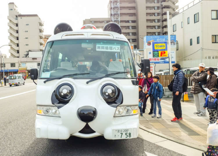 Panda Bus - Asakusa Sightseeing, the Adorable Way