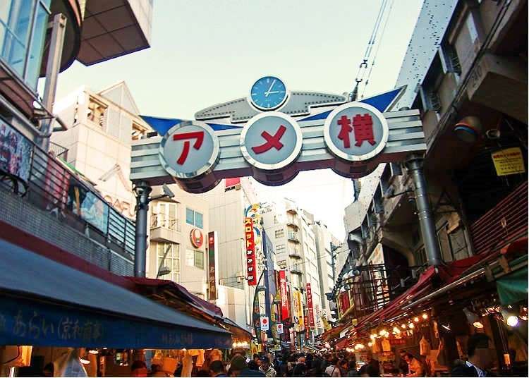 Ueno, Tokyo | Peta dan Informasi Pelancongan sekitar Stesen Ueno