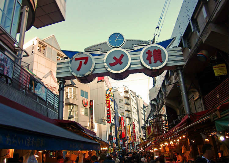 Ameyoko Area