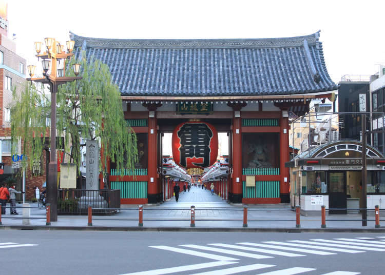 Kaminari-dori area