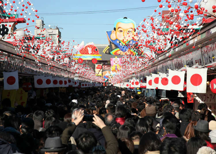 Nakamise-dori Menuju Area Kuil Utama Sensoji
