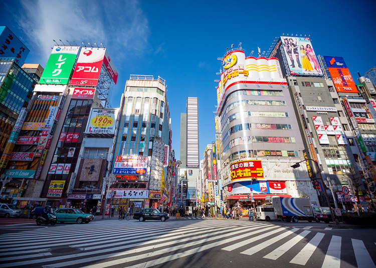 Image result for shinjuku