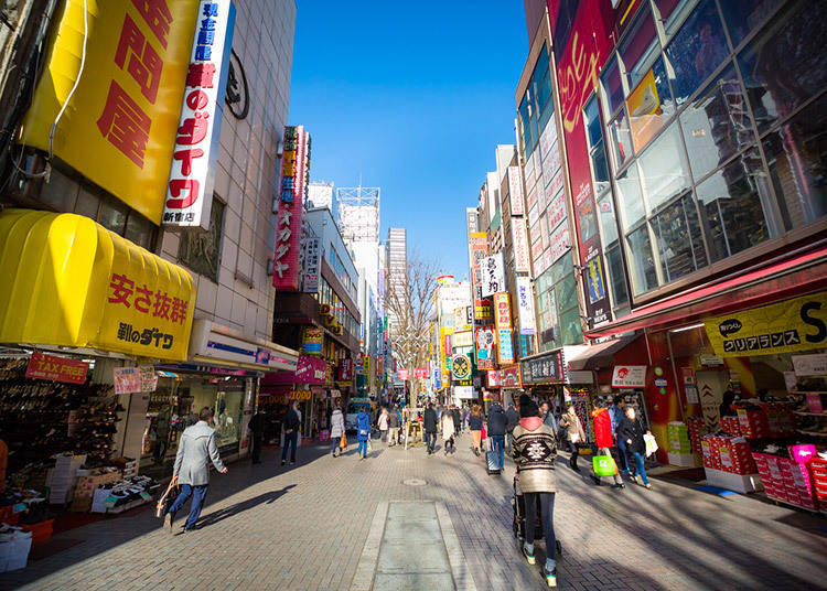Shinjuku East Side