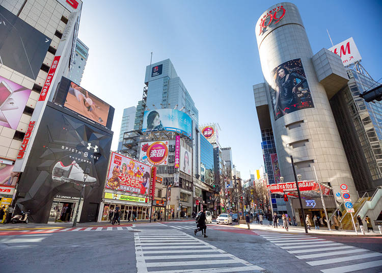 Dogenzaka Area