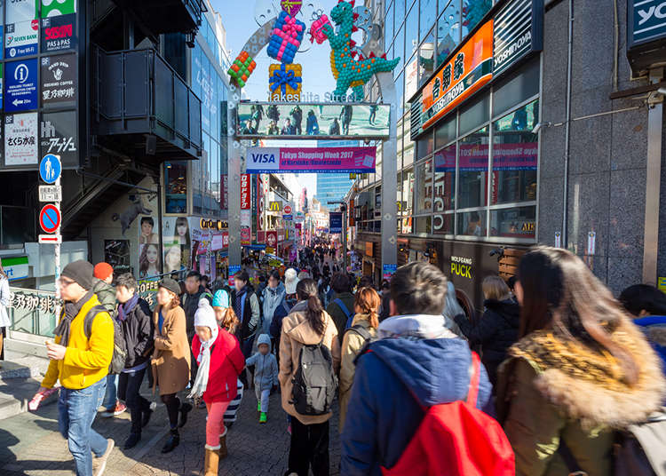 Tokyo Harajuku|Harajuku Station Area Map & Sightseeing Information