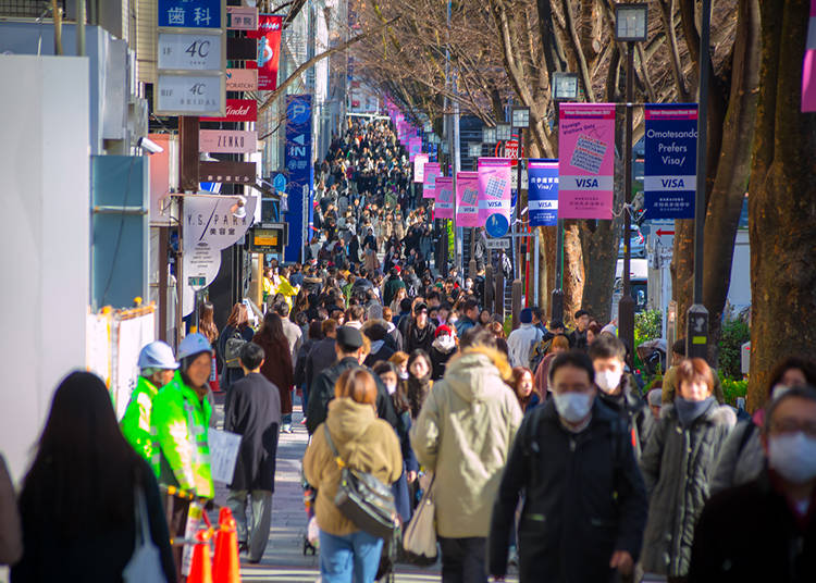 Omotesando