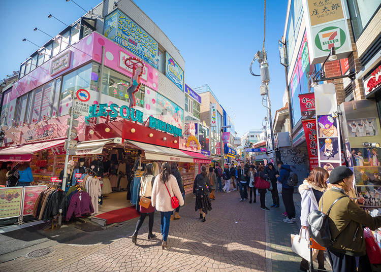 Takeshita Dori