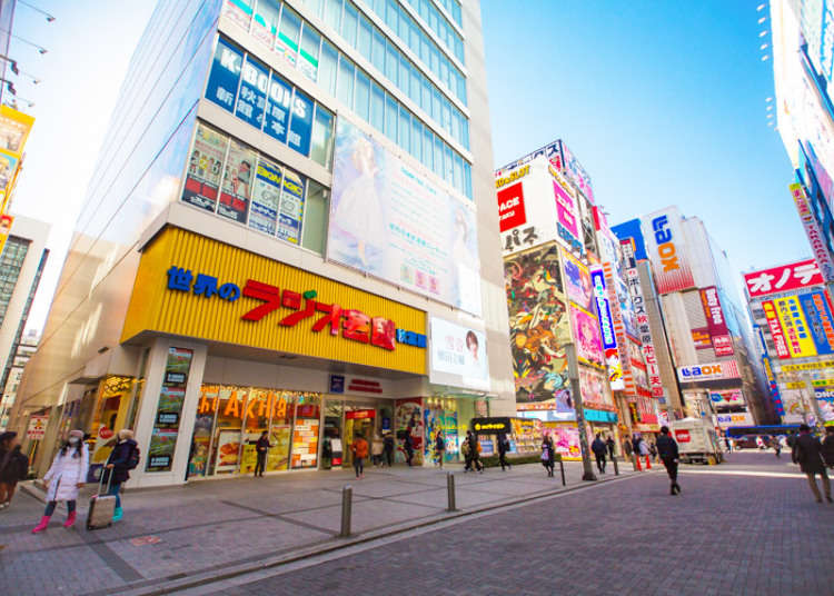 Tokyo, Akihabara | Peta Area dan Informasi Wisata Sekitar Stasiun Akihabara