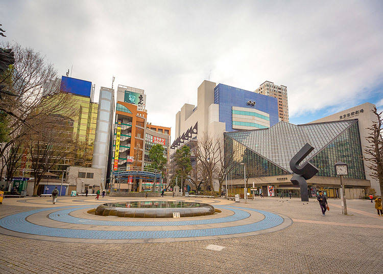 Ikebukuro West District
