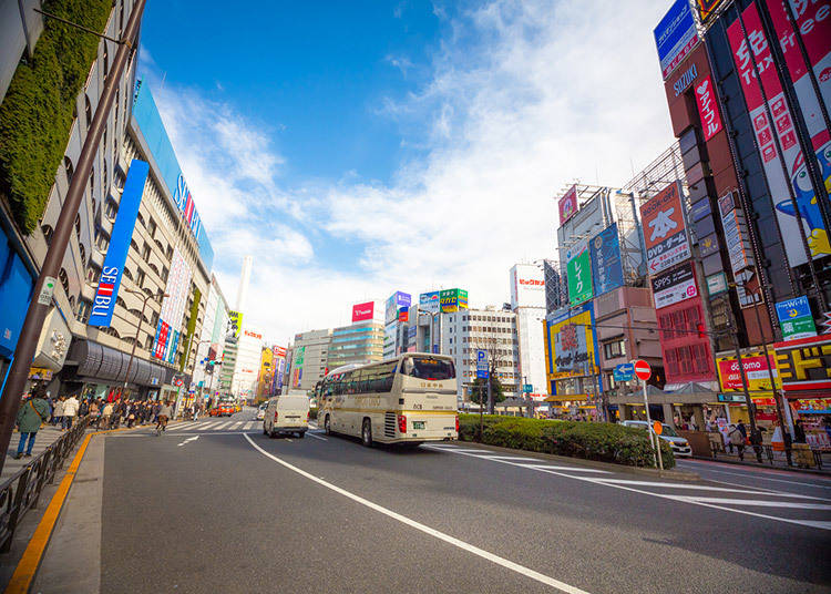 Ikebukuro East District