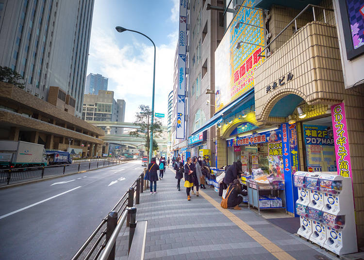 Kawasan sekitar Ikebukuro