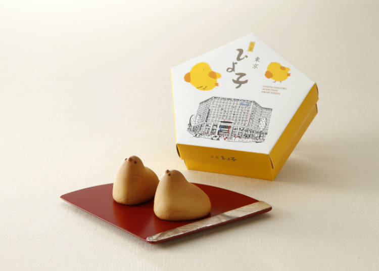 Hanya ada di Takashimaya Shinjuku, Kue Anak Ayam “Hiyoko”