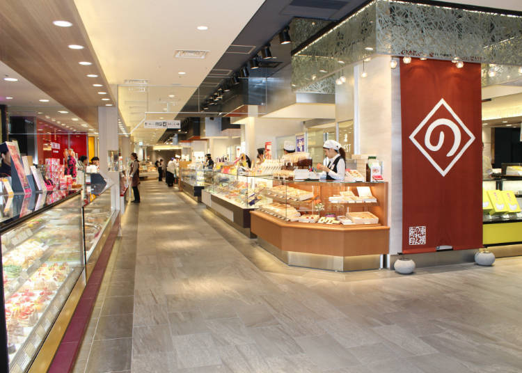 Pusat Membeli Belah Toyoko Noren: Stesen Shibuya