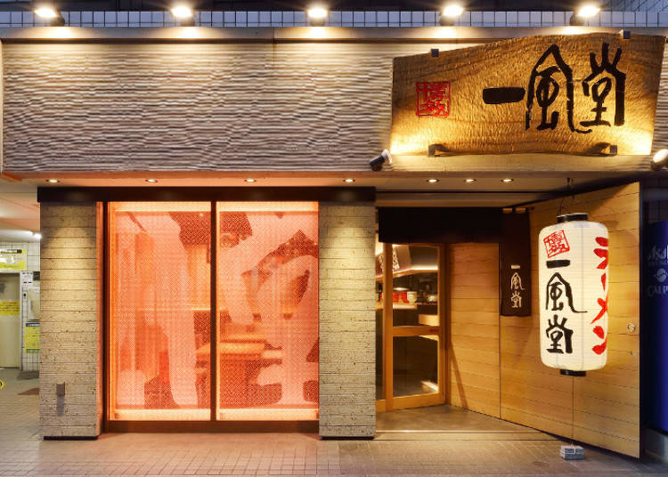 「一風堂」でラーメンの奥深さを知る!