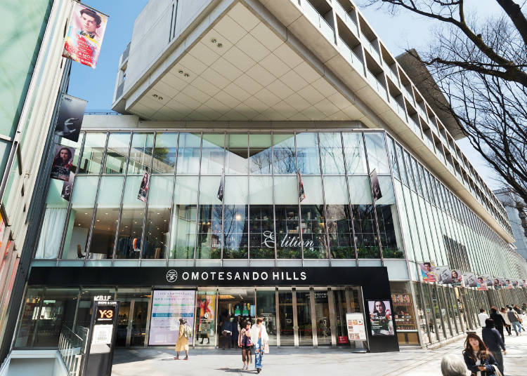 (Belanja) Renewal Spot Belanja Pusat Mode Terkini