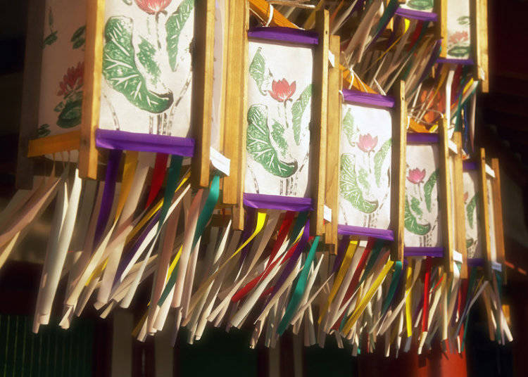 O-bon: Honoring the Ancestors