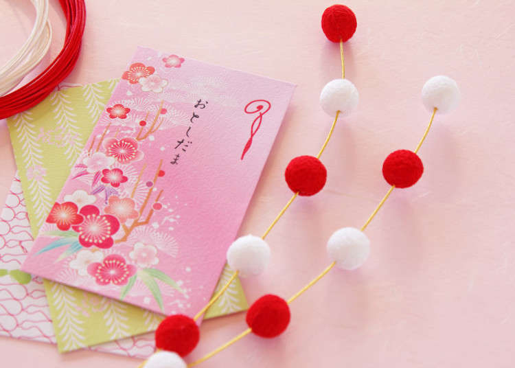 Otoshidama: New Year’s Money for Kids