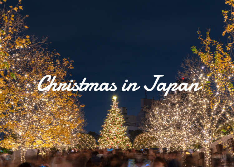 What S Christmas Like In Japan 6 Fun Ways Japanese Celebrate The Holidays Live Japan