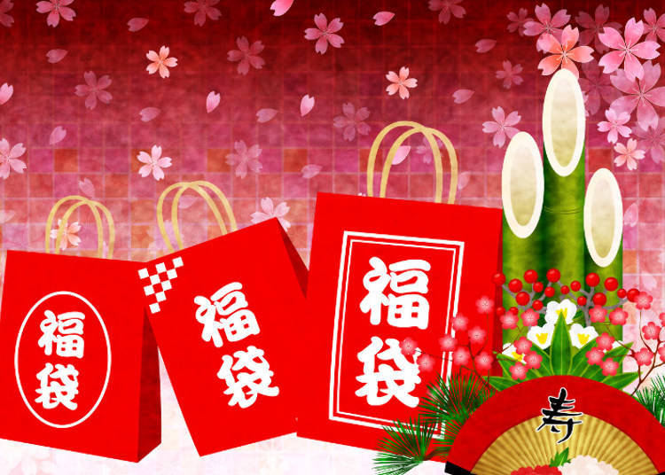 What are Fukubukuro? A Tradition Started 100 Years Ago