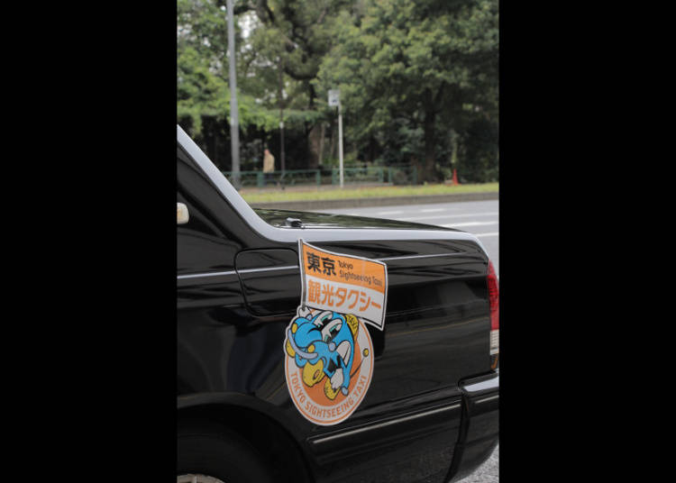 What is a Sightseeing Taxi?