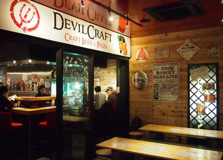 DevilCraft Beer Pub & Pizzeria