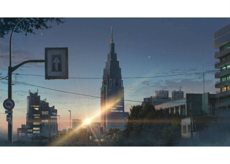 ② The Docomo Tower, Seen from JR Shinanomachi Station