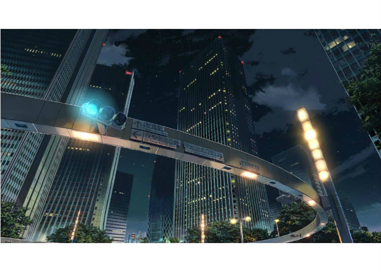 ⑤ The Intersection at the Shinjuku Police Station