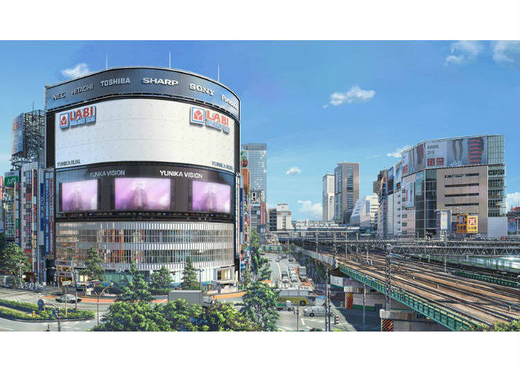 ⑥ Shinjuku O-Guard East
