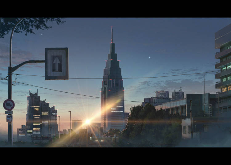 (2) Pemandangan Docomo Tower dari Stasiun JR Shinanomachi