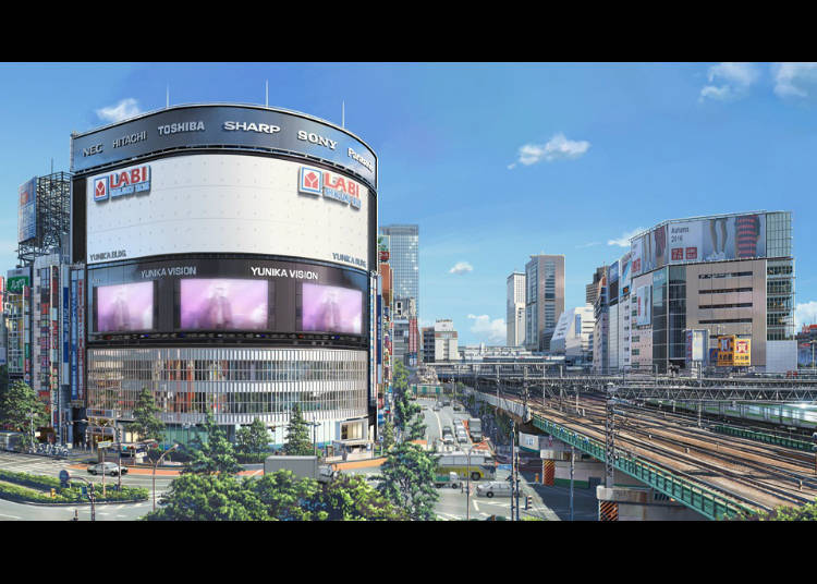 (6) Shinjuku Ooguard Higashi