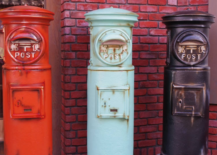 New Year in Japan: Busy Times for Japan’s Postal Service