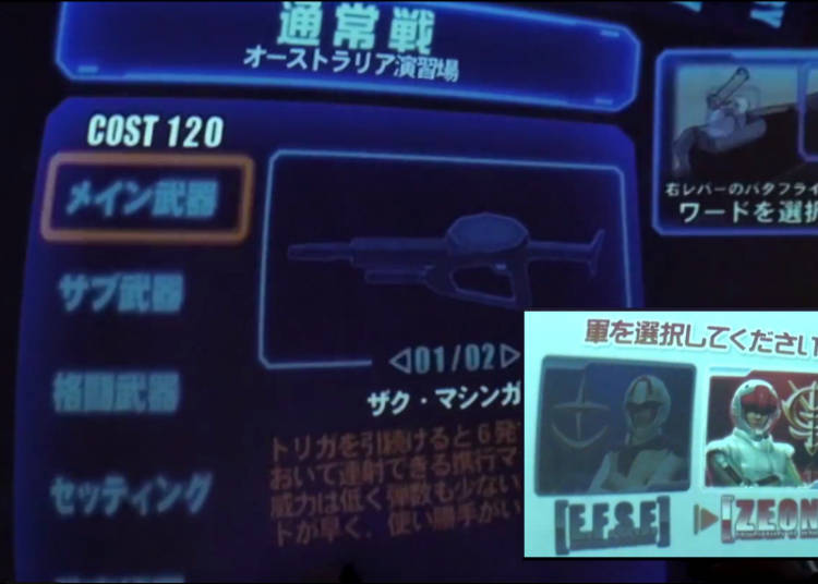 パイロット・カードとは?
