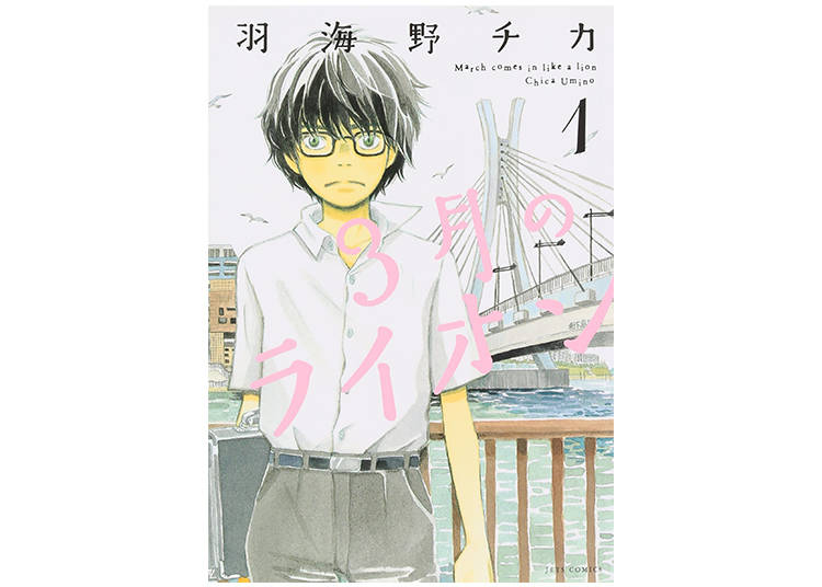 囲碁や将棋といった伝統文化をテーマにした作品も人気