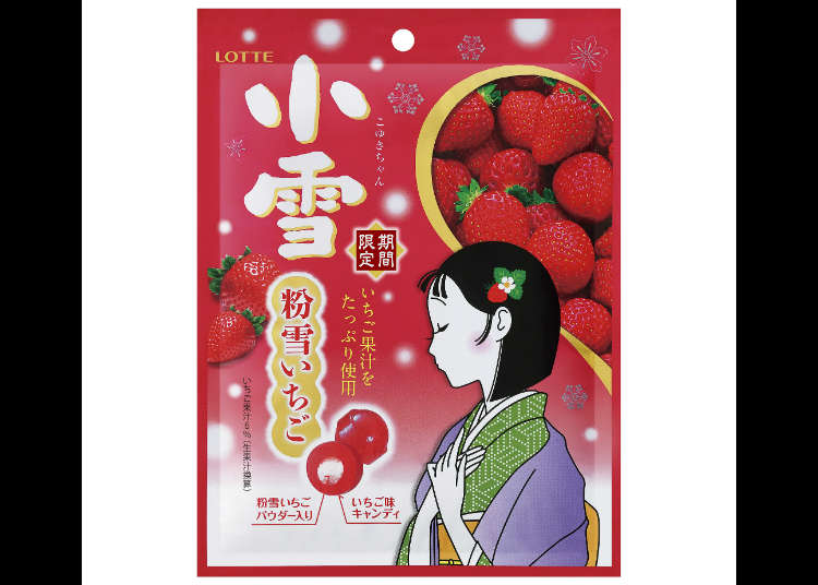 Sweets Debut: Don’t Miss Lotte’s Amazing Winter Strawberry Series!