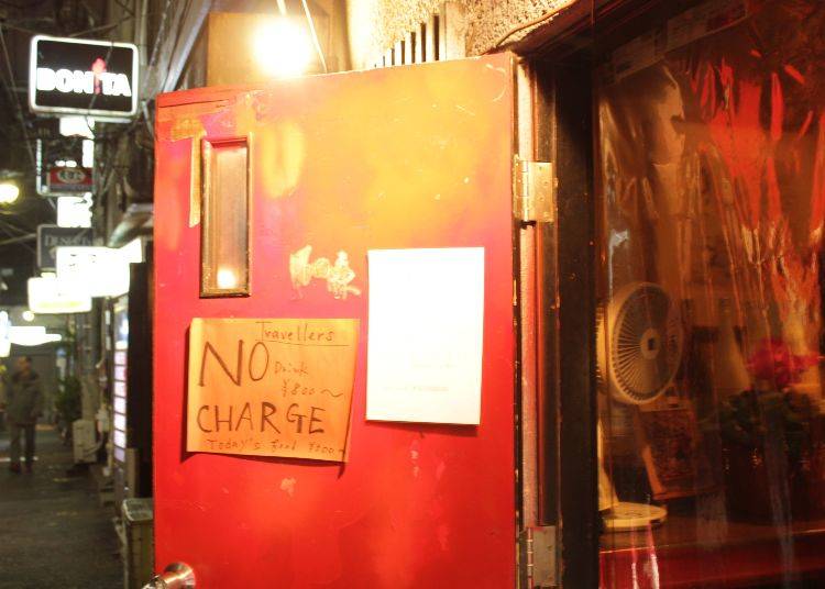 ゴールデン街デビューのための基礎情報