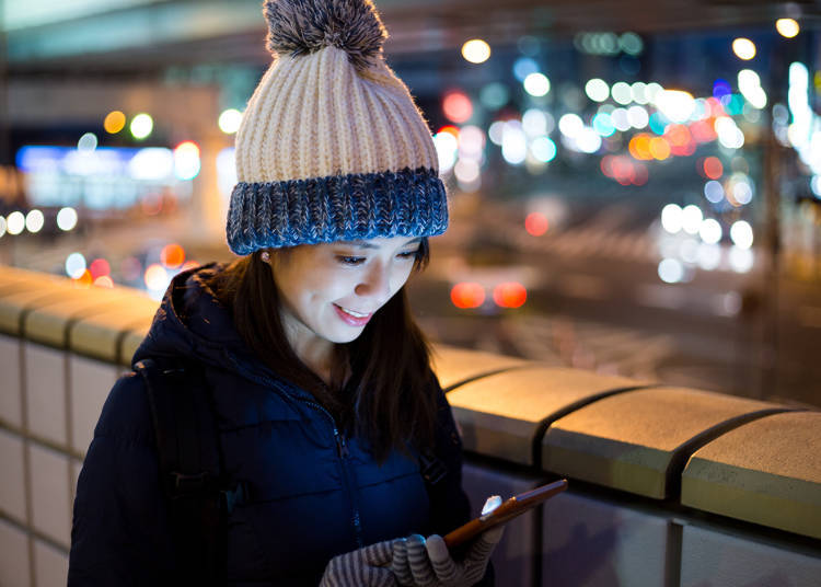 5. Japan is Safe – But Are People Careless?