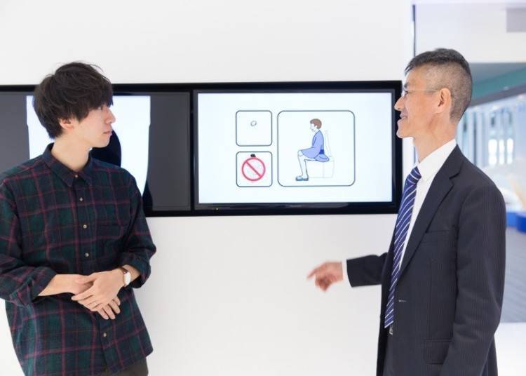 최첨단 화장실의 대단한 점은 무엇인가?