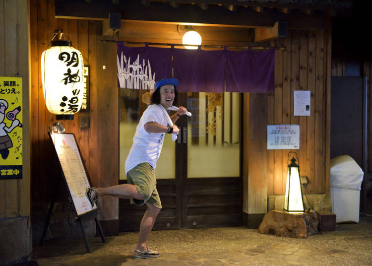 都内とは思えない!風情ある銭湯「明神の湯」