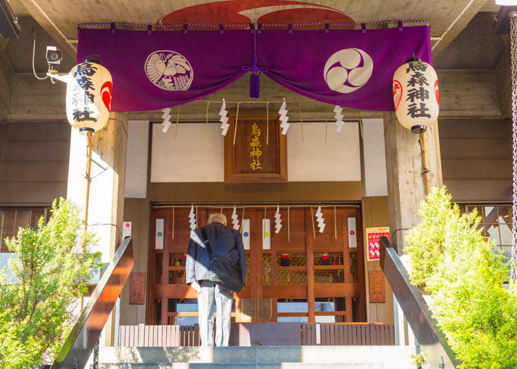 Karasumori Shrine