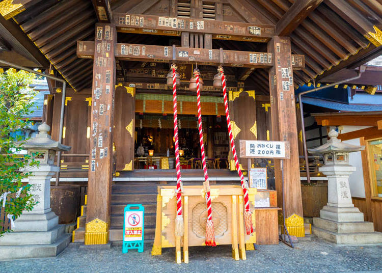 Namiyoke Shrine