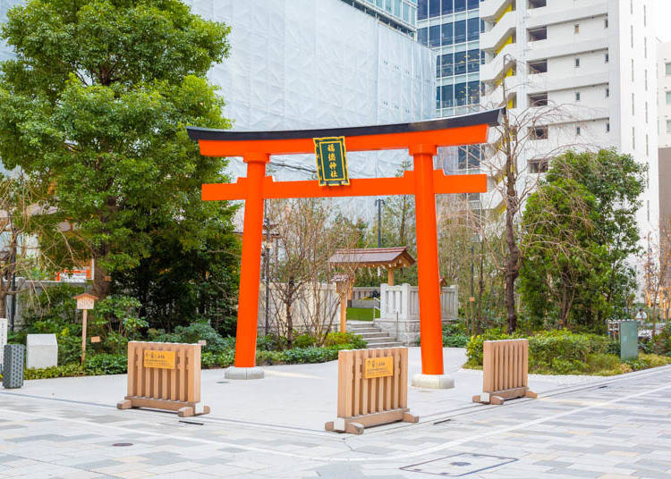 Fukutoku Shrine