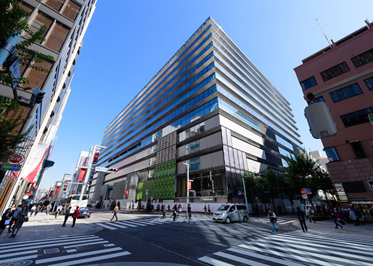 241店舗の店舗リストのなかから、気になる注目のレストランをまとめて紹介!