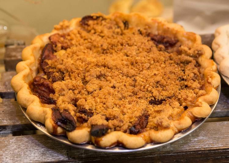 The Pie Hole Los Angeles(ザ パイホール ロサンゼルス)