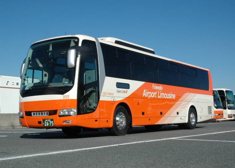 3. The Airport Limousine Bus – Taking You Straight to Your Destination!