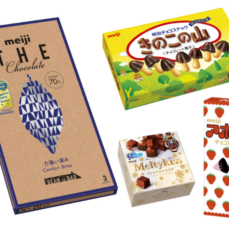 Taste Your Way Through 15 Different Bean Buns at Andesu Matoba in