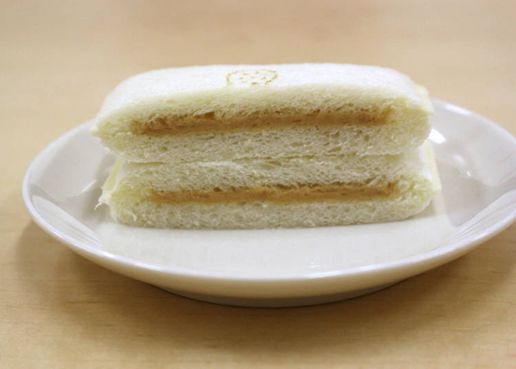 1.ピーナッツ