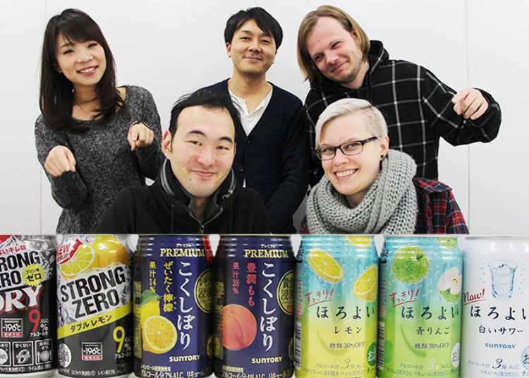 Suntory Chuhai – Which One is the Tastiest? 5 Expats in Japan Compare the Flavors