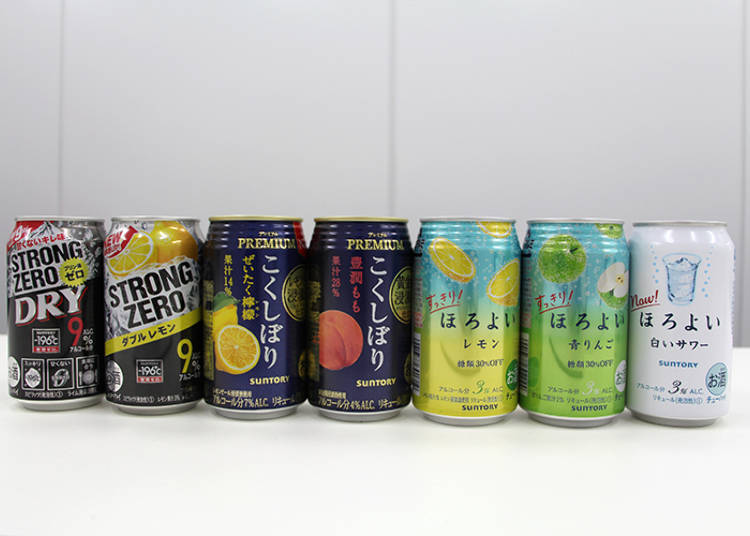 今回飲んだ缶チューハイのラインナップ