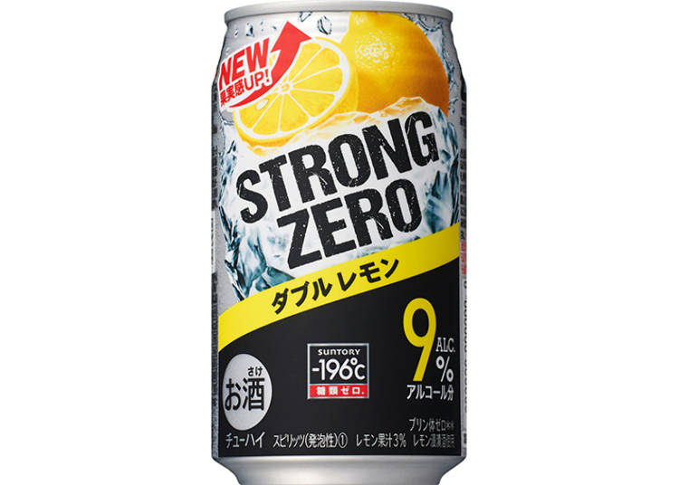 -196℃ ストロングゼロ〈ダブルレモン〉