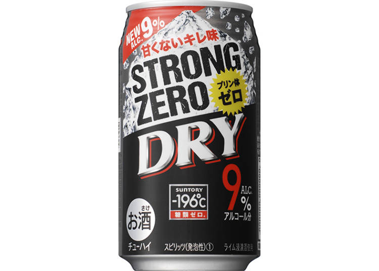 -196℃ ストロングゼロ〈DRY〉